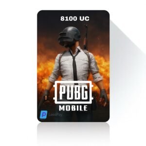 كود 8100 شدات ببجي