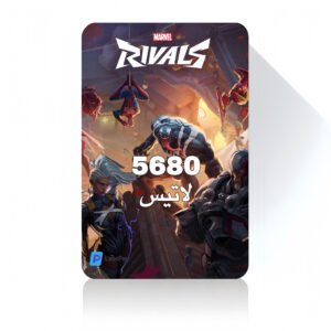 شحن مارفل رايفلز 5680 لاتيس