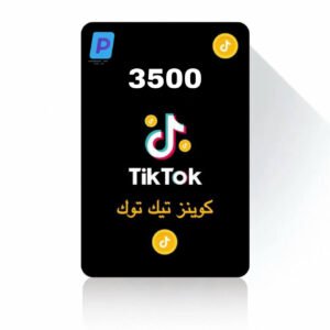شحن عملات تيك توك 3500 كوينز