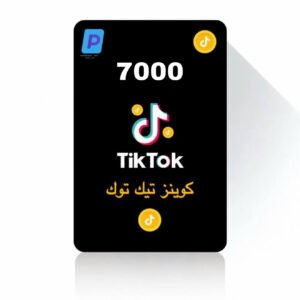 شحن عملات تيك توك 7000 كوينز