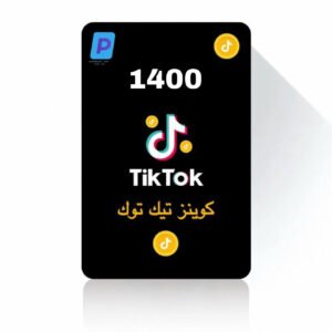 شحن عملات تيك توك 1400 كوينز