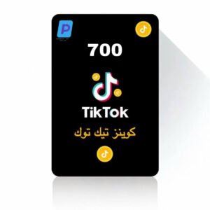 شحن عملات تيك توك 700 كوينز